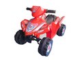 Детский Квадроцикл RiverToys (красный) Арт.6868